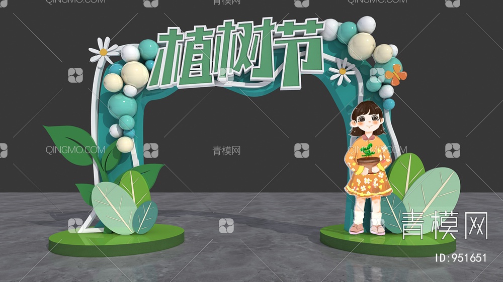 商场雕塑，节日美陈，商场美陈，美陈3D模型下载【ID:951651】