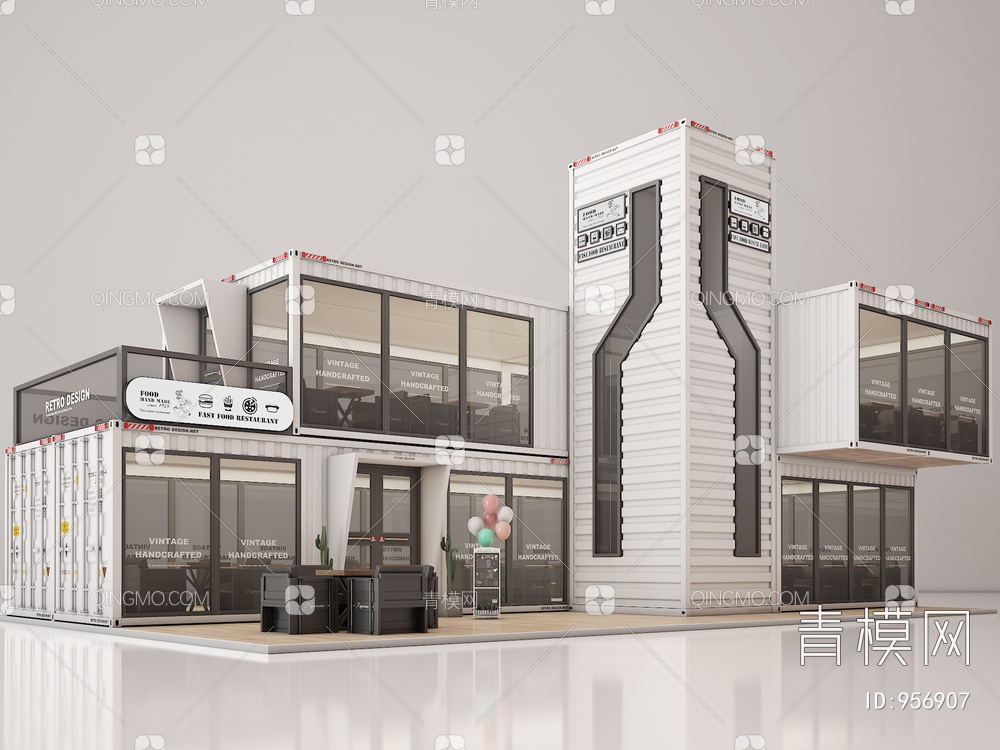 集装箱餐厅3D模型下载【ID:956907】