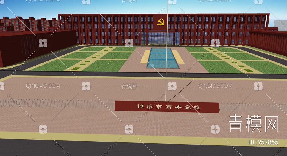 学校校园建筑SU模型下载【ID:957855】