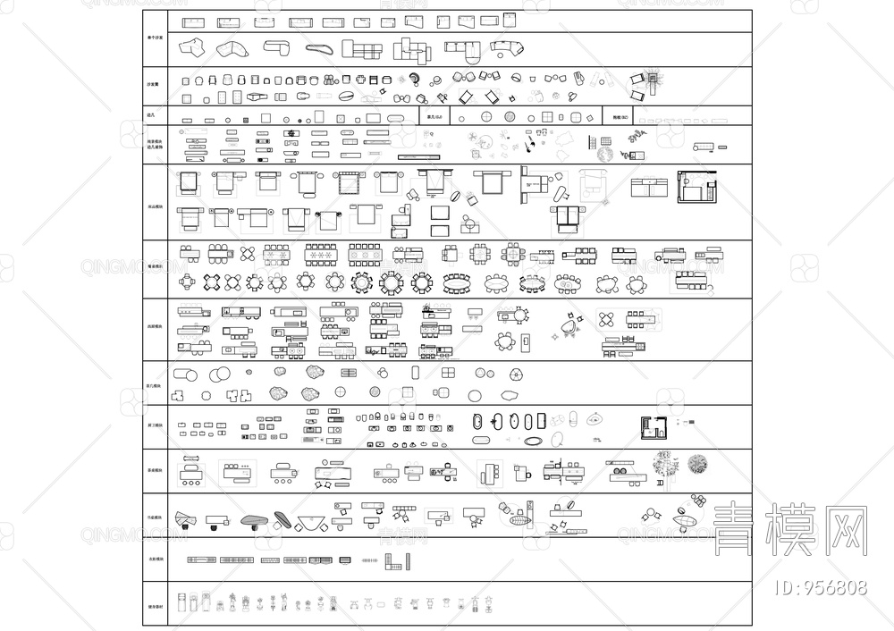 2022最新网红高端家具CAD图库【ID:956808】