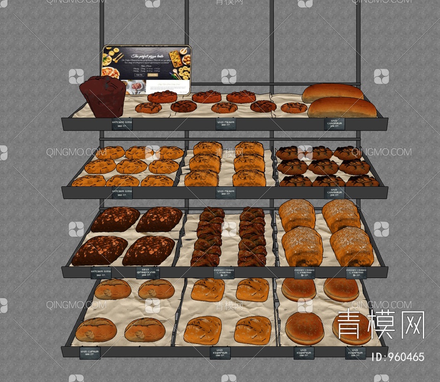 面包,SU模型下载【ID:960465】