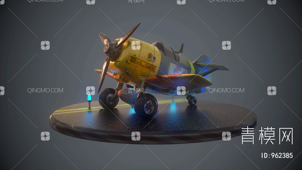 儿童飞机玩具SU模型下载【ID:962385】