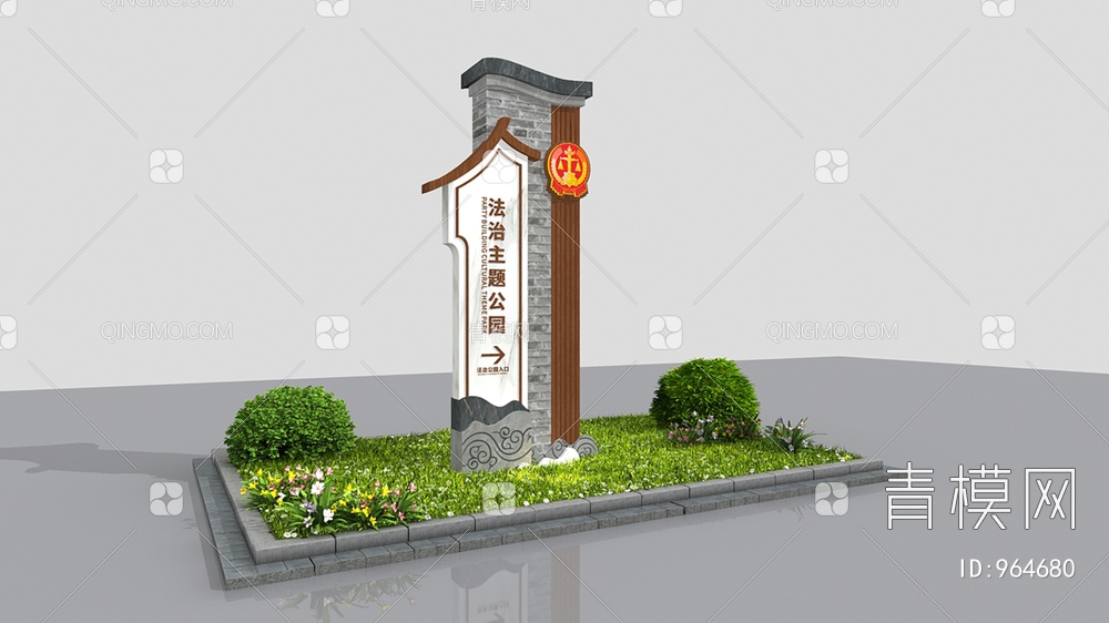 户外标识系统，户外雕塑，景观小品，户外党建雕塑3D模型下载【ID:964680】