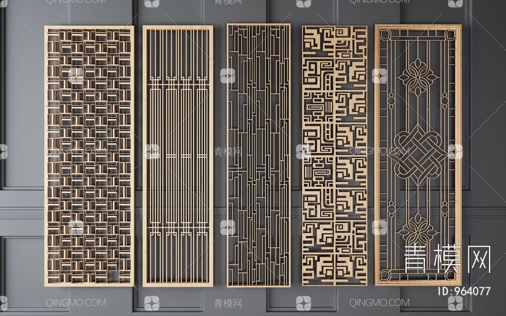 隔断组合3D模型下载【ID:964077】