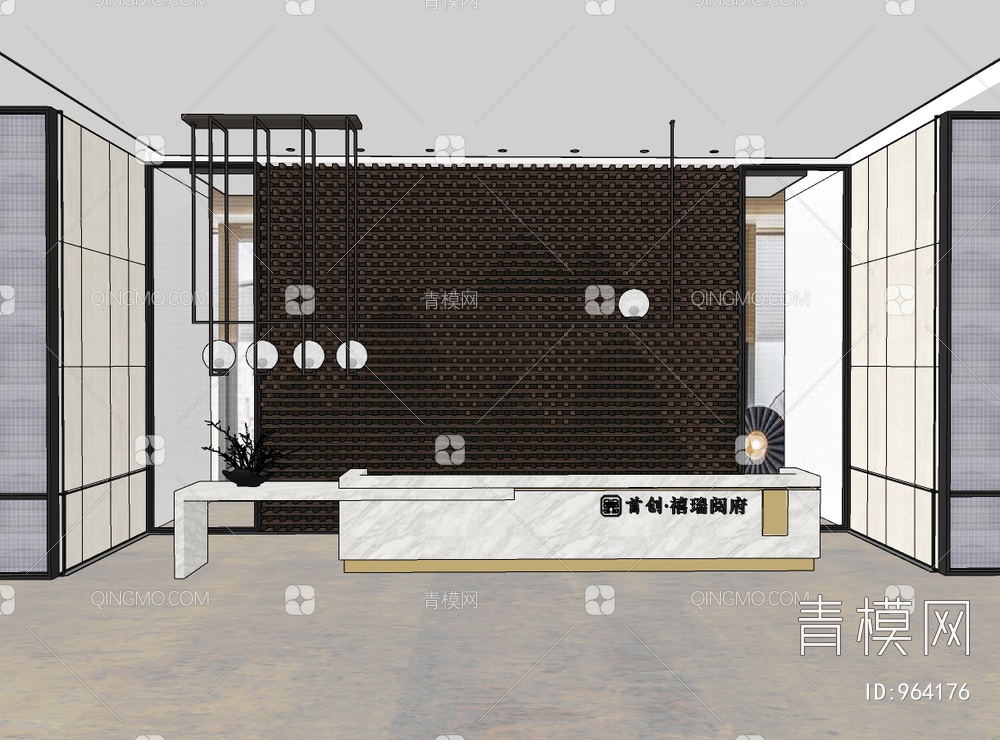 售楼处前台SU模型下载【ID:964176】