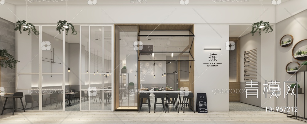 西餐厅 咖啡厅 吊灯3D模型下载【ID:967212】