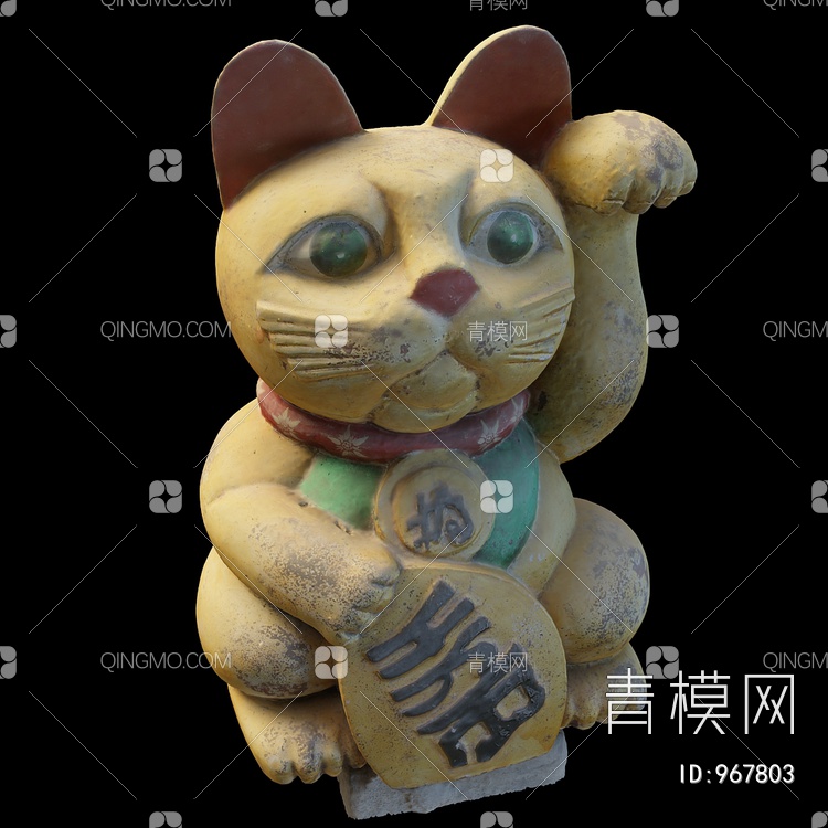招财猫3D模型下载【ID:967803】