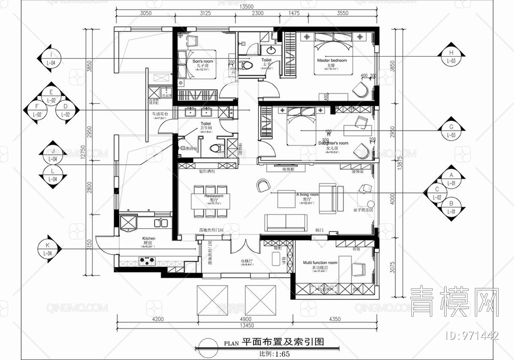 160㎡大平层CAD施工详图 私宅 豪宅 家装【ID:971442】