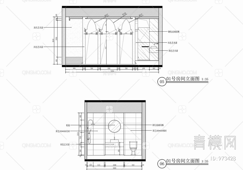 三套土耳其民宿客房CAD施工图+效果图 客栈 酒店【ID:973428】