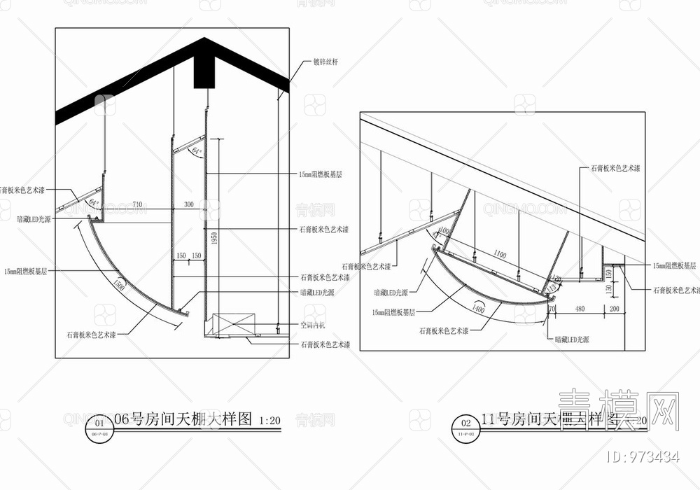 格民宿客房CAD施工图+效果图 客栈 酒店【ID:973434】