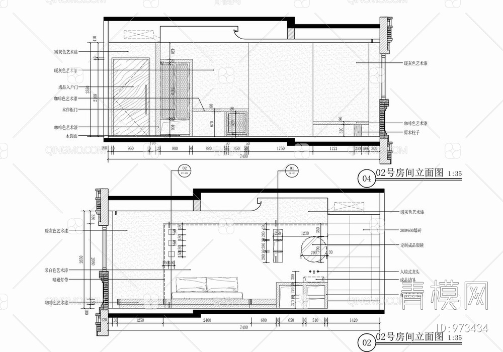 格民宿客房CAD施工图+效果图 客栈 酒店【ID:973434】