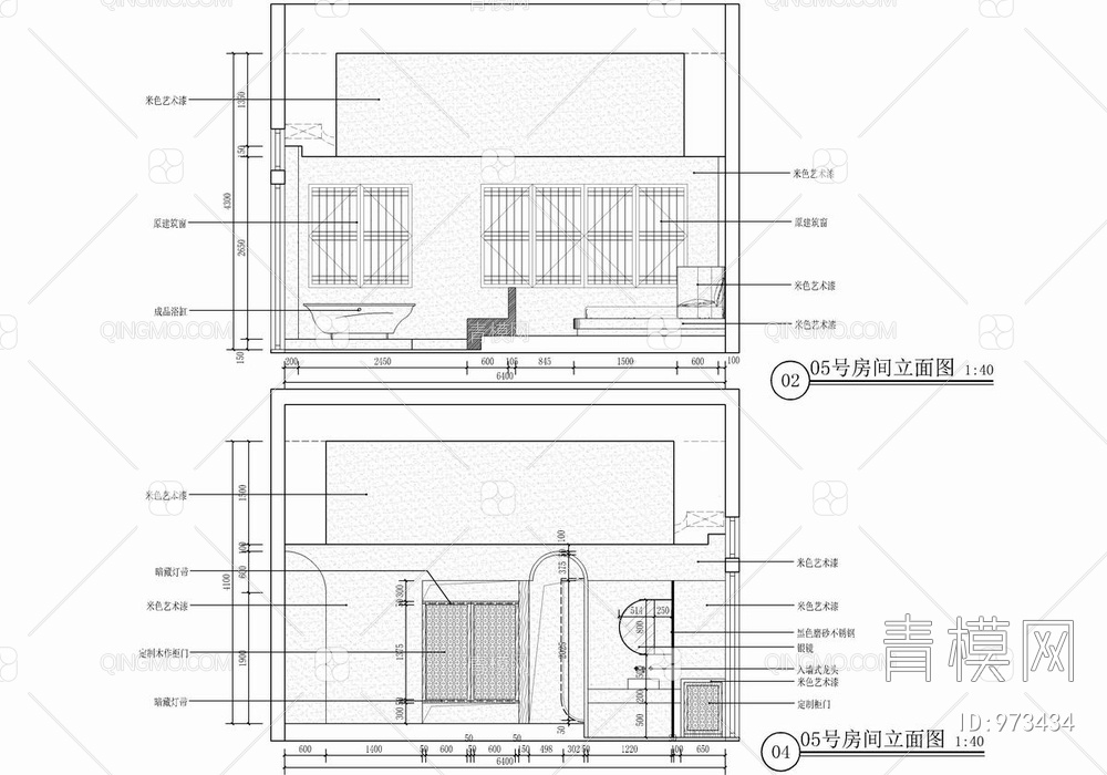 格民宿客房CAD施工图+效果图 客栈 酒店【ID:973434】