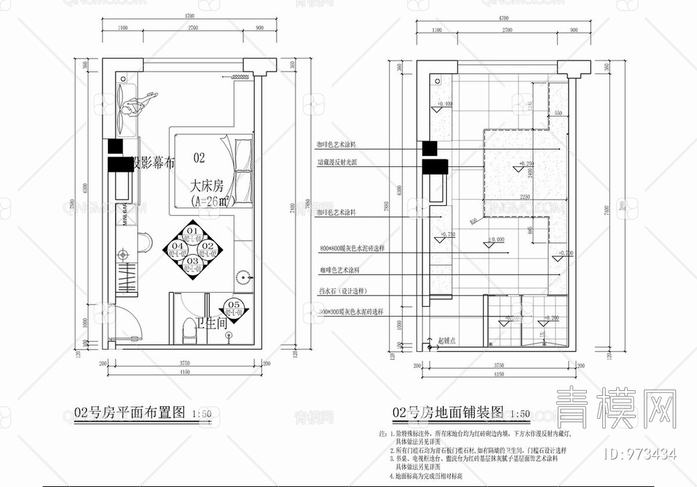 格民宿客房CAD施工图+效果图 客栈 酒店【ID:973434】