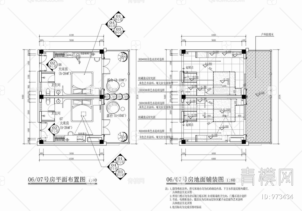 格民宿客房CAD施工图+效果图 客栈 酒店【ID:973434】