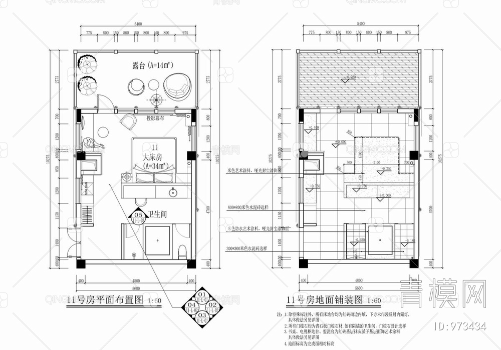 格民宿客房CAD施工图+效果图 客栈 酒店【ID:973434】