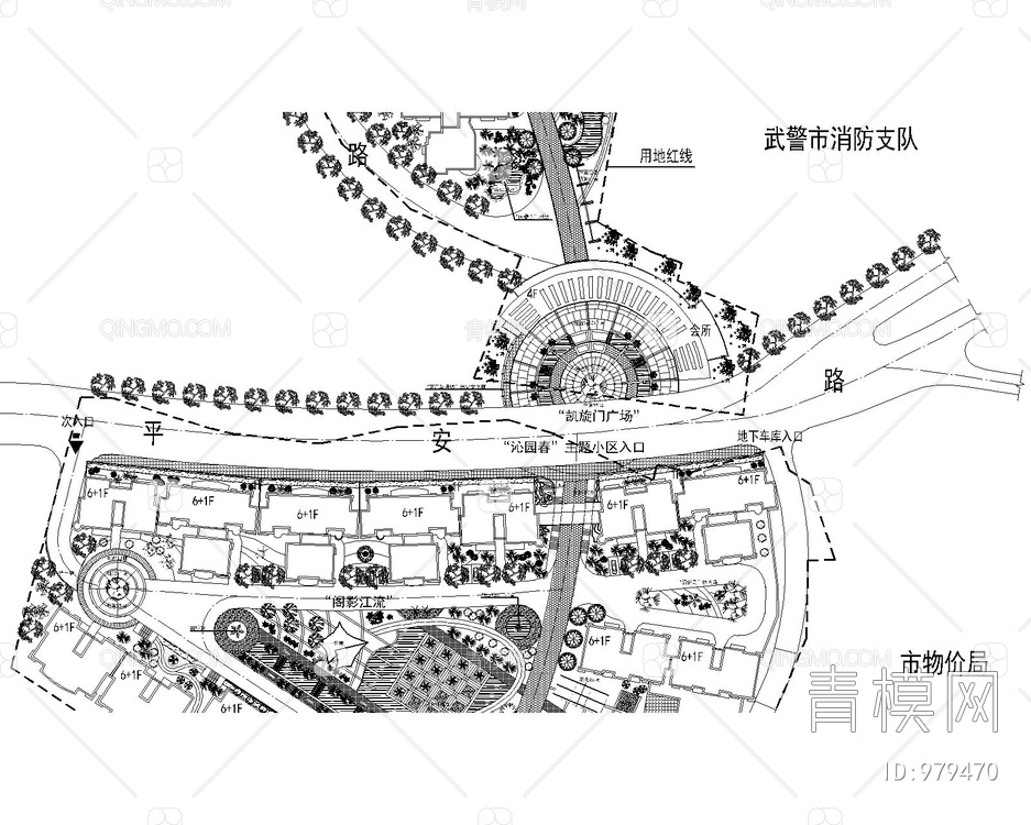 小区景观设计方案【ID:979470】