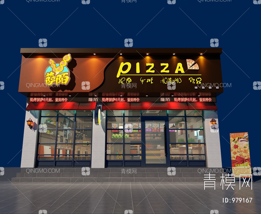 主题披萨店面 快餐店3D模型下载【ID:979167】