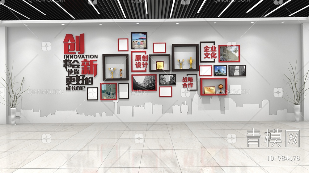 企业文化墙，宣传栏，背景墙3D模型下载【ID:984678】