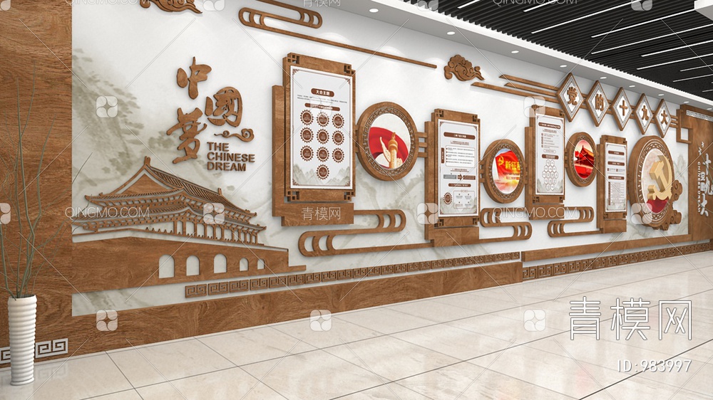 党建文化墙，宣传栏，背景墙3D模型下载【ID:983997】