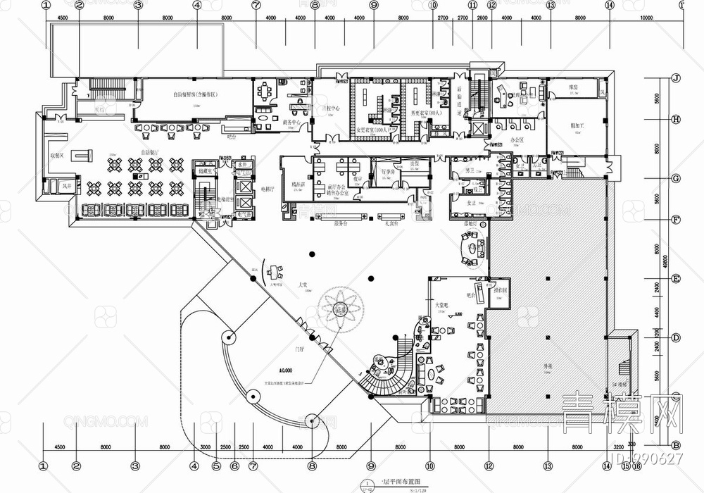 某大型酒店一层大堂&自助餐吧&后勤区CAD施工图【ID:990627】