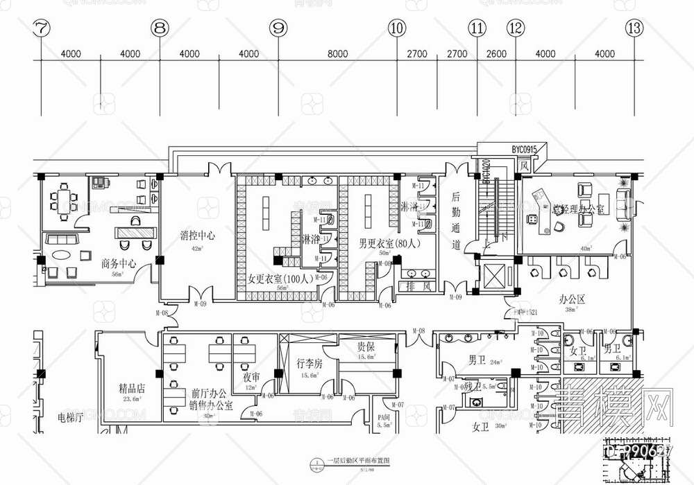 某大型酒店一层大堂&自助餐吧&后勤区CAD施工图【ID:990627】