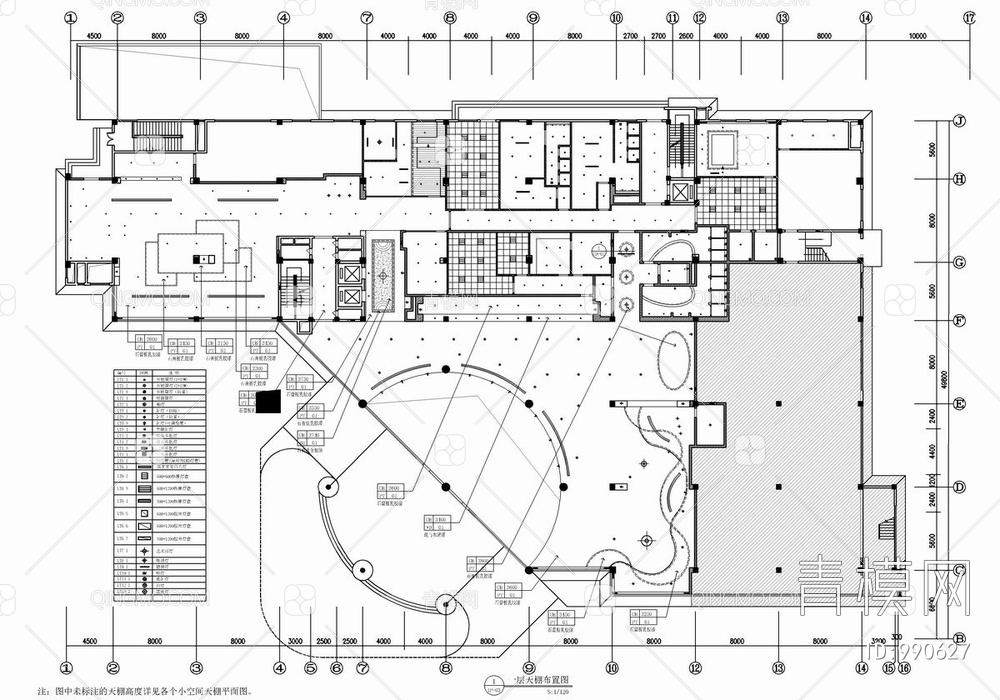 某大型酒店一层大堂&自助餐吧&后勤区CAD施工图【ID:990627】