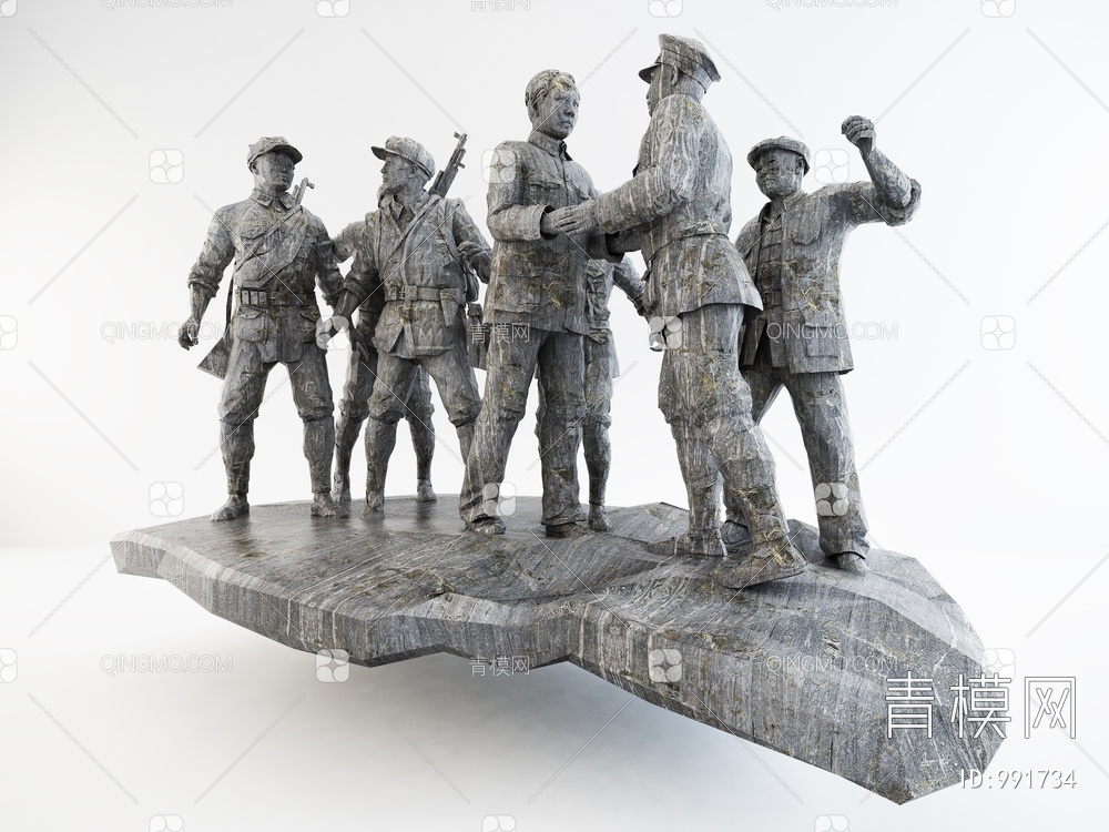红军革命石头雕塑3D模型下载【ID:991734】