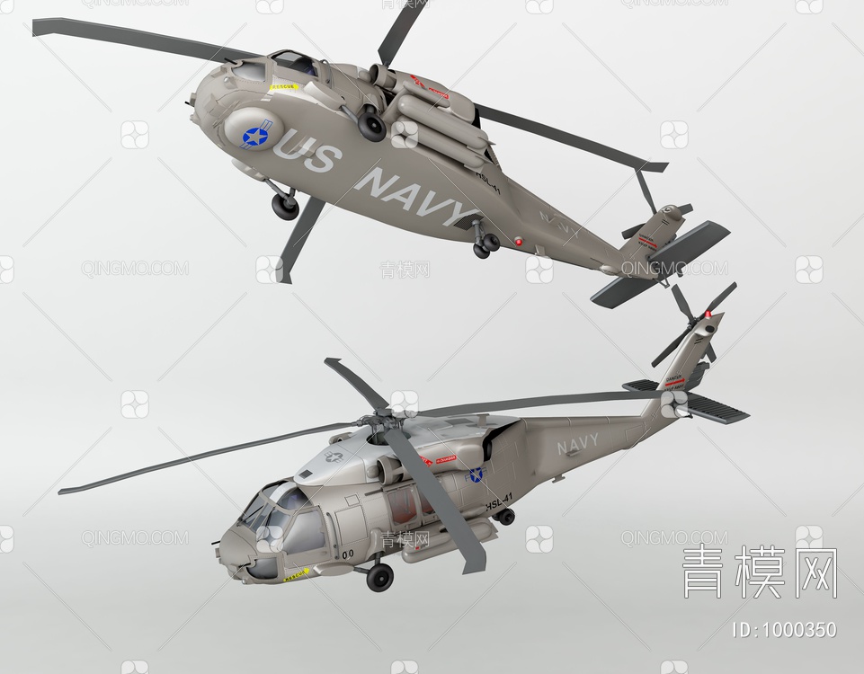直升飞机3D模型下载【ID:1000350】