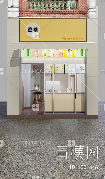 奶茶店3D模型下载【ID:1001646】