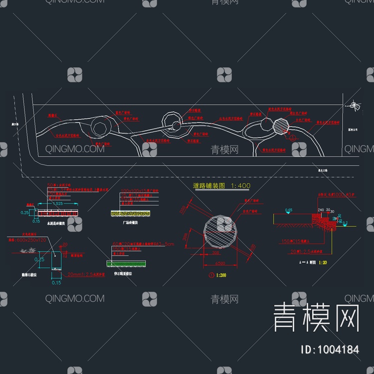 道路旁绿化施工图【ID:1004184】