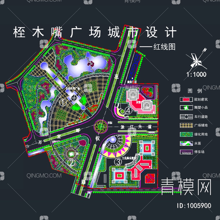 广场规划图【ID:1005900】