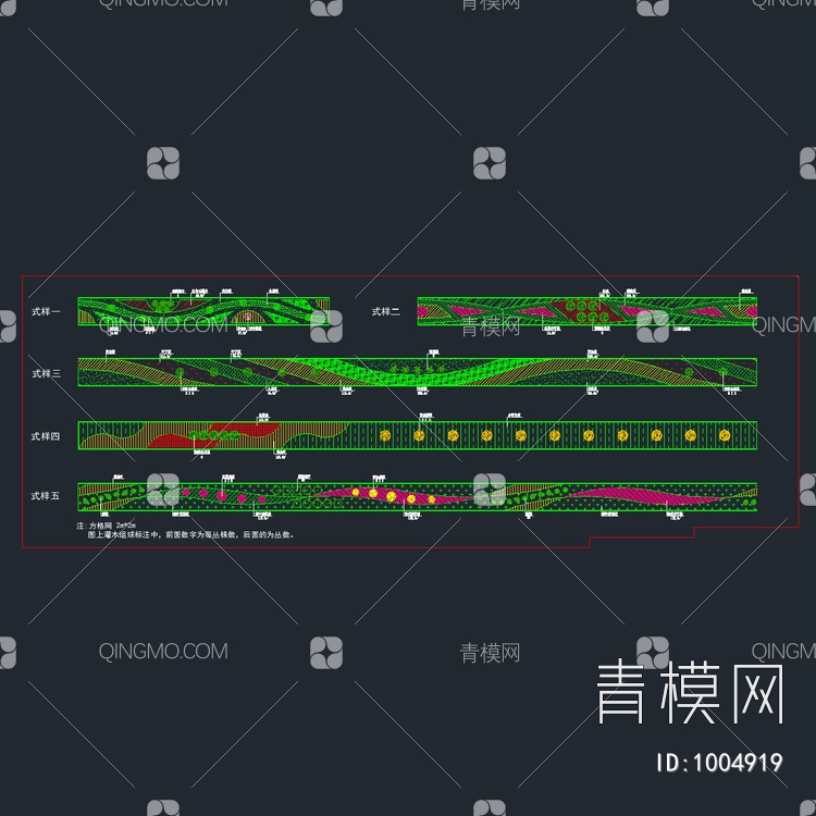 市政道路绿化大样图【ID:1004919】