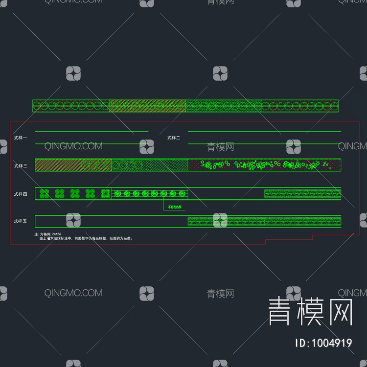 市政道路绿化大样图【ID:1004919】