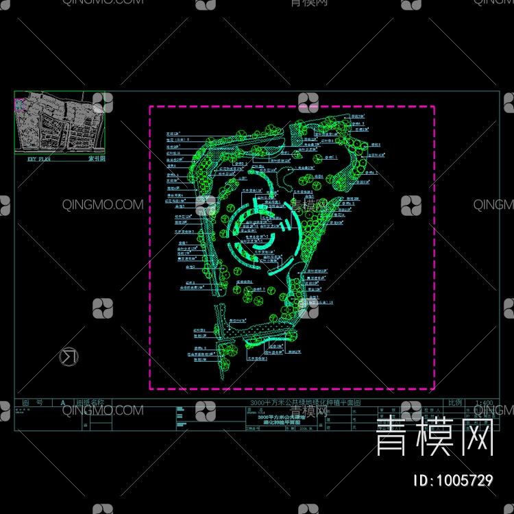 某小型公园绿化种植图【ID:1005729】