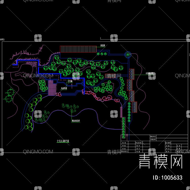 公园平面设计规划图【ID:1005633】