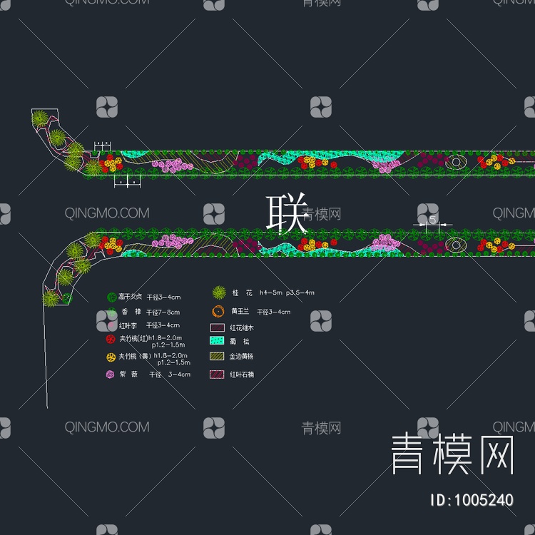 工业园区道路绿化设计方案【ID:1005240】