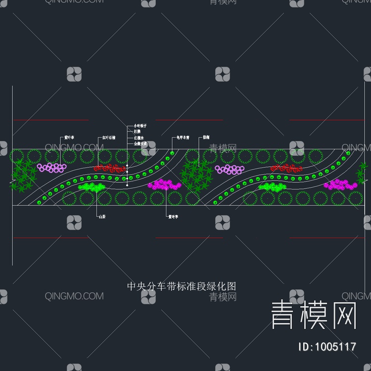 道路绿化带的设计【ID:1005117】