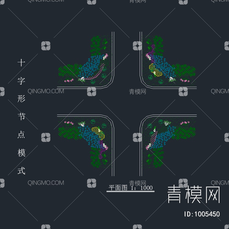 道路两侧绿化模式图施工详图【ID:1005450】