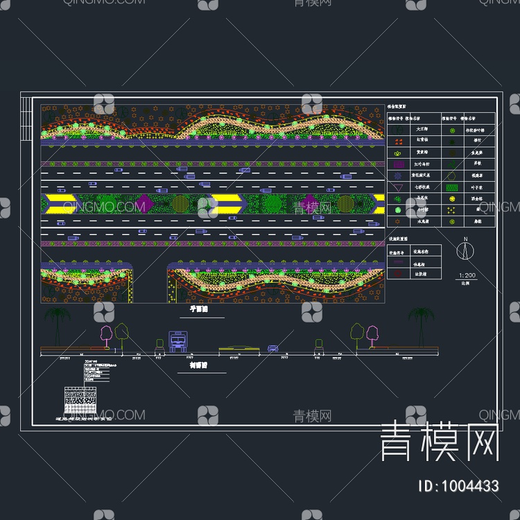 道路规划设计【ID:1004433】