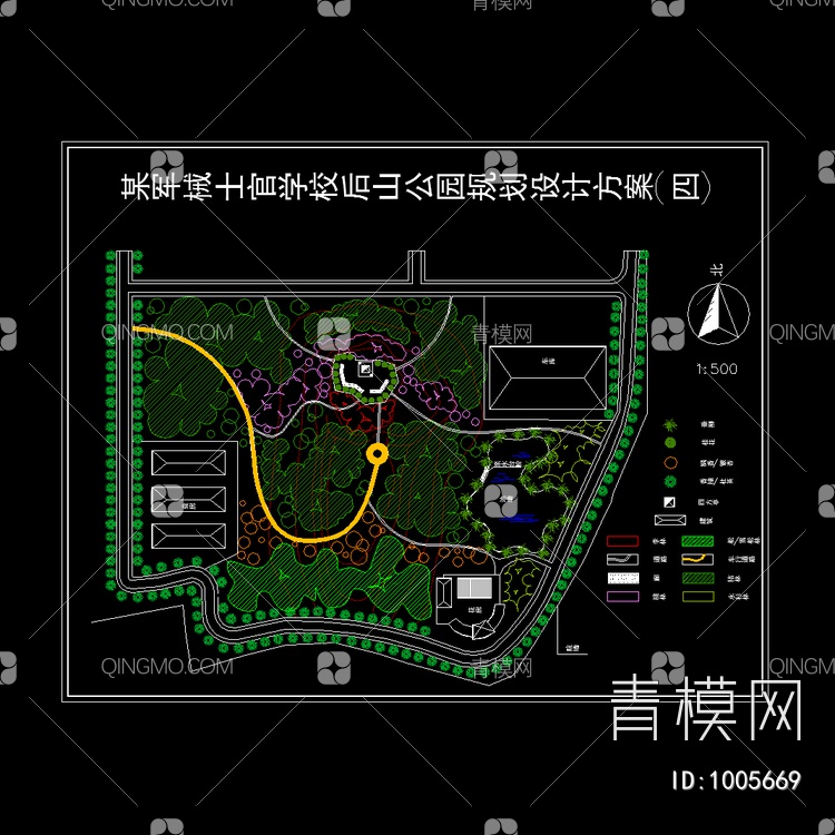 后山公园规划【ID:1005669】