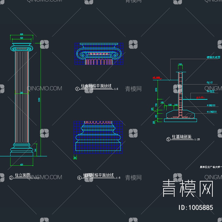 奥林匹克广场景观施工图【ID:1005885】