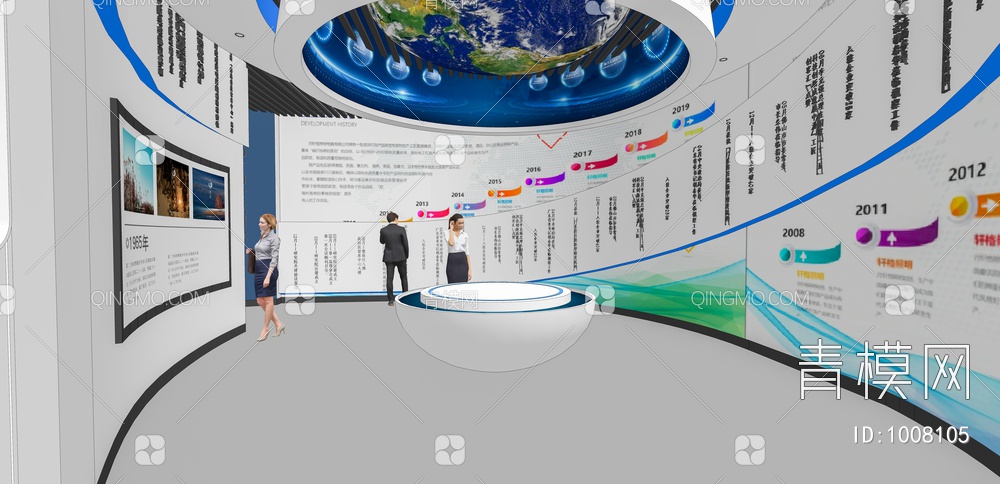 科技展厅  地球 地球仪 电子显示屏 文化墙展厅 企业展厅 文化馆 体验馆SU模型下载【ID:1008105】