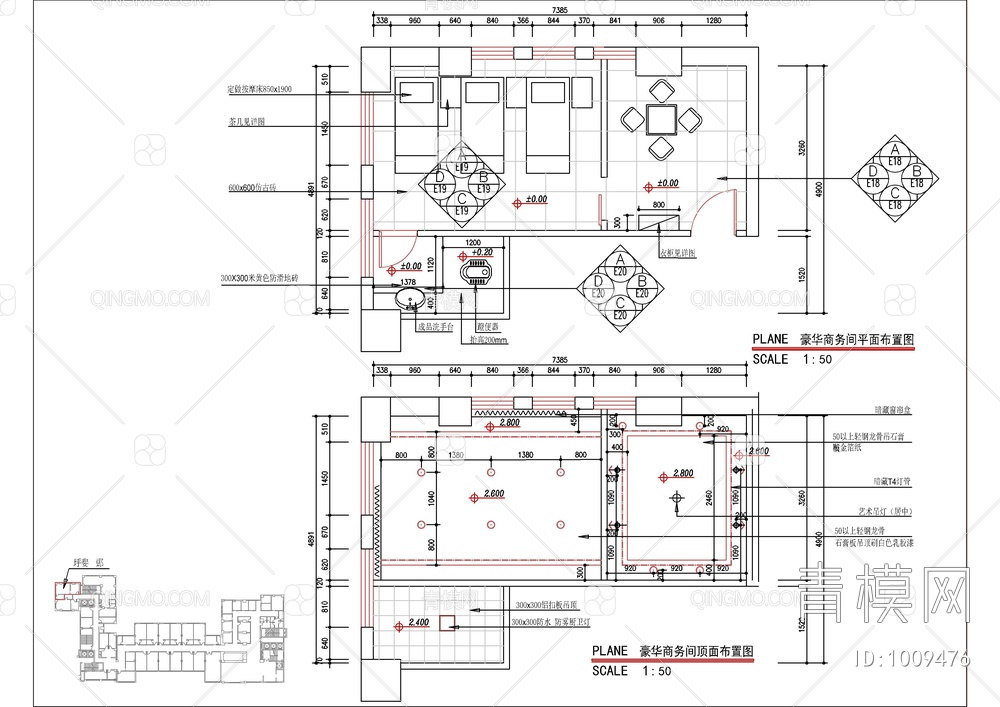 奢华足浴城室内装修施工图【ID:1009476】