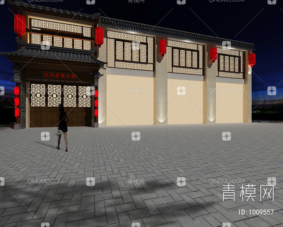 中式餐厅3D模型下载【ID:1009557】