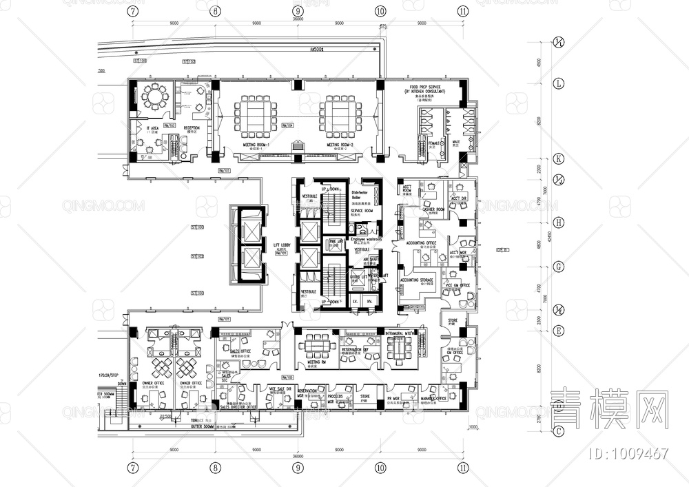 锦绣喜来登大酒店施工图【ID:1009467】