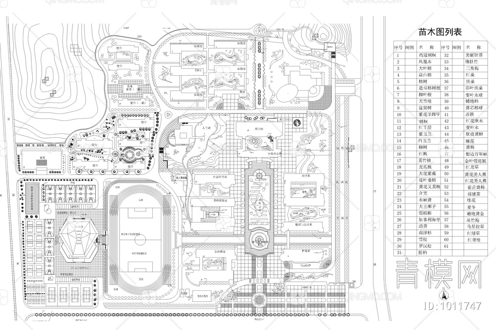 校园规划总平面图【ID:1011747】