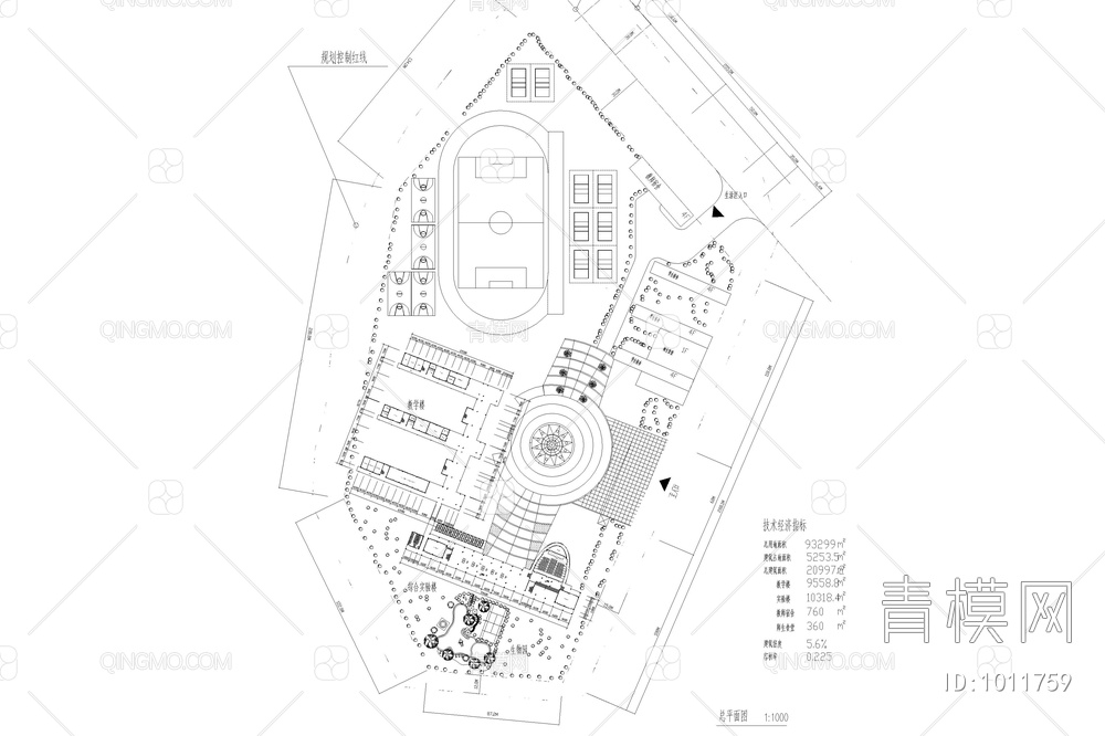 中学规划设计图环境平面图【ID:1011759】