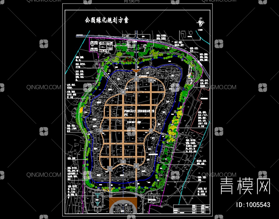 公园绿化规划方案图纸【ID:1005543】