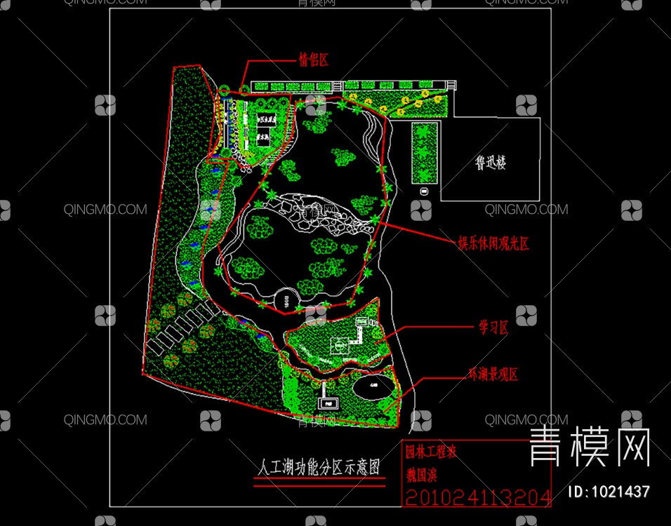 校园人工湖设计方案【ID:1021437】