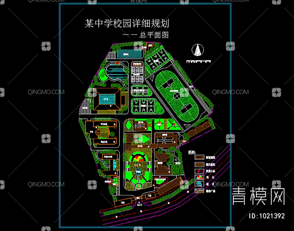 某校园规划总平面图【ID:1021392】